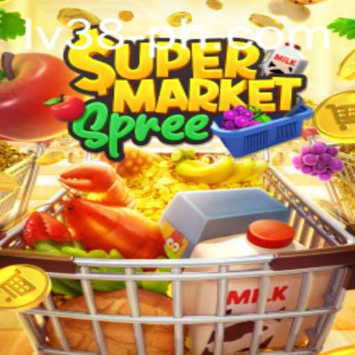 Embark on a Shopping Adventure with SupermarketSpree: A Comprehensive Guide