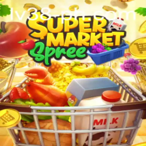 Embark on a Shopping Adventure with SupermarketSpree: A Comprehensive Guide
